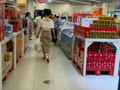 -吴老幺火锅(金龙店)