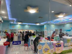 -爱婴岛(大信·新都汇店)