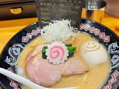 -Ramen满吉·豚骨拉面(丽园路店)