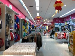 -孩子王童乐园(青岛万达店)