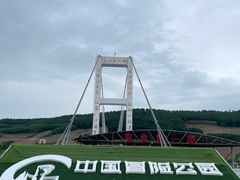 -本溪大峡谷