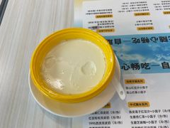 -满记甜品(优客百盛店)