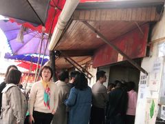 -张醪糟