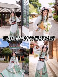 -小红帽摄影(丽江店)