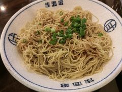 猪油捞面-佳面馆·竹升云吞面·爽鱼皮·牛腩面(易发店)
