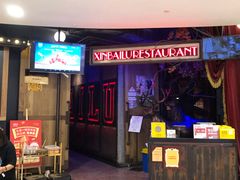 门面-新白鹿餐厅(西湖银泰店)