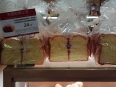 -山崎面包(静安久光店)