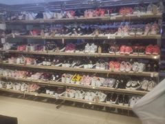-探路者工厂店(宏福科技园店)