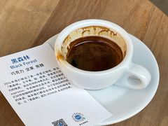 -VOYAGE COFFEE 咖啡烘焙工坊店(798艺术区店)