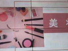 -北京海之沃沃尔沃4S店(四元桥店)