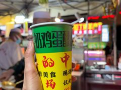 -正宁路小吃夜市