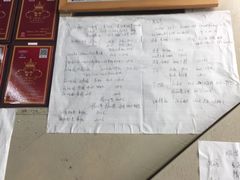 -小季裁缝店