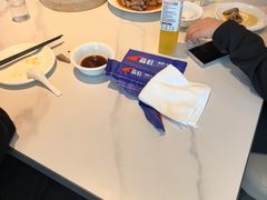 -森旺海鲜大卖场(成龙花园店)