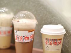 多肉葡萄盒子蛋糕-喜茶(天津乐宾百货店)