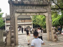 -昭明书院
