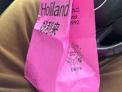 -好利来(北新桥店)