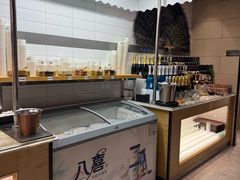 -川骄海鲜自助(亚运村店)