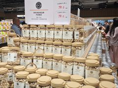 -胖东来生活广场(健康路店)