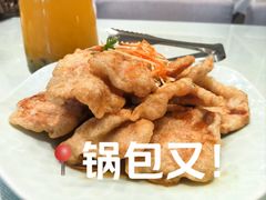 -红樱桃·新派辽菜(北行店)