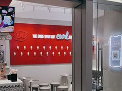 -DQ·蛋糕·冰淇淋(嘉兴南湖万达店)