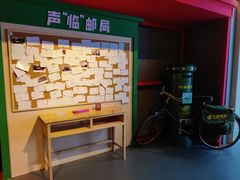 -中国江南水乡文化博物馆
