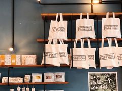 -fishtank鱼缸咖啡(三山街店)