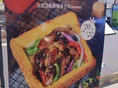 -凯德广场(武胜路店)