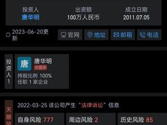 -欢乐迪派对潮K·KTV(华南城店)