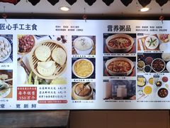 -粥全粥到海鲜家常菜·海肠捞饭(嫩江路店)