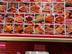 -福苗小骆驼烧烤(大唐不夜城店)