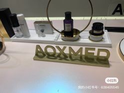 -时光海科学美肤中心