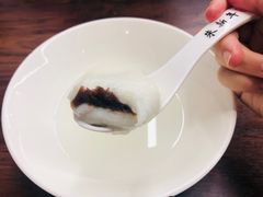 -朱新年·苏式汤团·面点(北寺塔店)