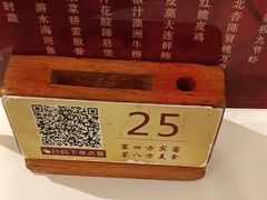 -宴荟·粤式臻味(领展店)