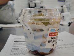 -Blueglass酸奶(财富购物中心店)