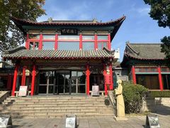 -明湖楼·经典鲁菜(大明湖店)