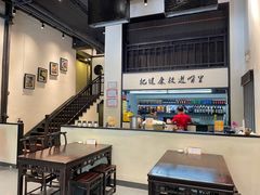 -茶叁酒肆·楚味江湖(菱角湖店)