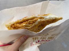 -LELECHA乐乐茶(百货大楼店)