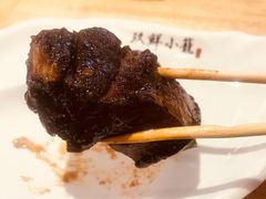 -玖鲜小笼(中山广场店)