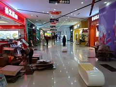 -万达广场(黄冈武穴店)