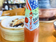 -牛街清真满恒記(平安里西大街店)