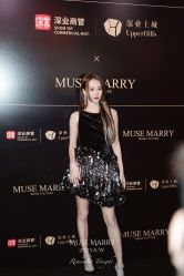 -MuseMarry婚纱(前海嘉里中心店)