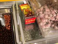 -粒上皇(五一广场店)