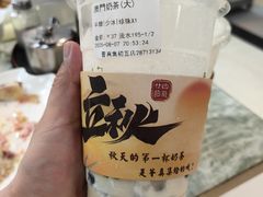 -牛记咖喱美食(十月初五日街店)