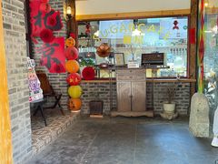-糖房咖啡(南锣鼓巷店)