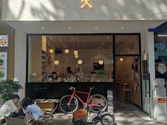 门面-常识咖啡common sense(春熙路店)