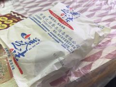 -徐嘉赫龙虾馆