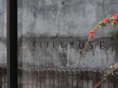 -素咫咖啡CLIFEROSE