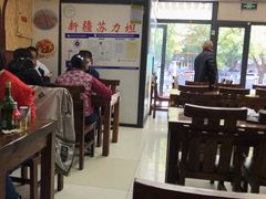 大堂-苏力坦新疆特色(东直门店)