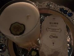 -ANOTHERLIFE 来生
