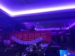 -冰城小镇音乐串吧·聚会餐厅(百子湾店)
